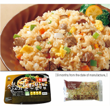 Fried Rice with Bulgogi_New_